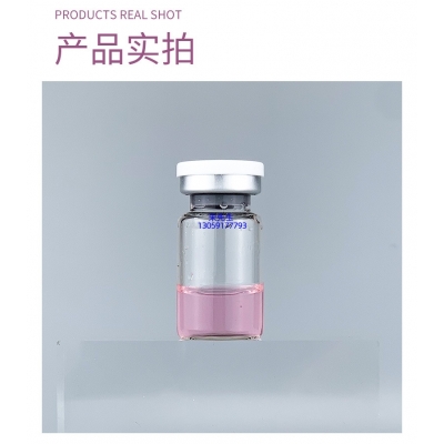 娜妍蔻_谷胱甘肽+传明酸外泌体精华_水光动能素