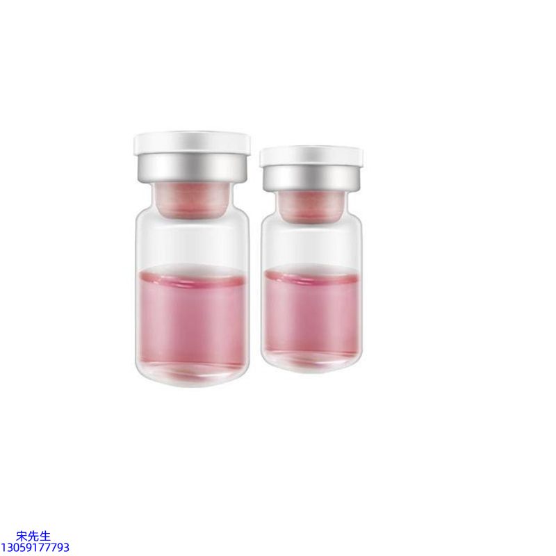 娜妍蔻_水光动能素OEM代加工贴牌