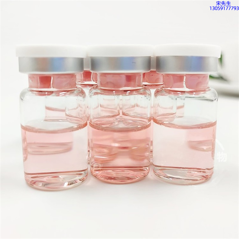 娜妍蔻_水光动能素贴牌